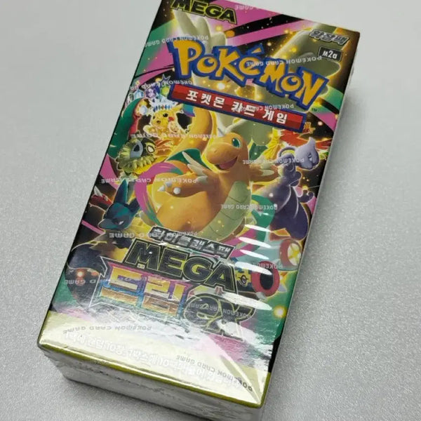 [BUNJANG] Pokemon Card Game Megadream ex High-Class Pack Box (Shrink Wrapped) / 포켓몬 카드 게임 메가드림 ex 하이클래스 팩 박스 (슈링크 있음)
