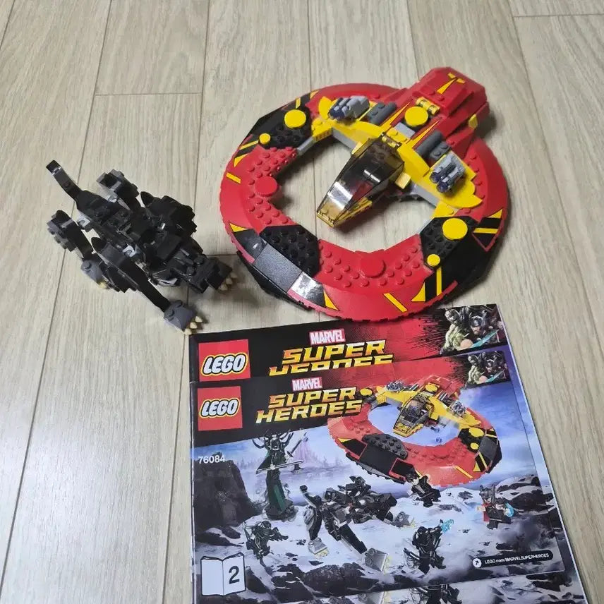 [BUNJANG] LEGO Marvel 76084 Fenrir & Spaceship Bulk Set / 레고 마블 76084 벌크 ( 펜리르 + 우주선 )