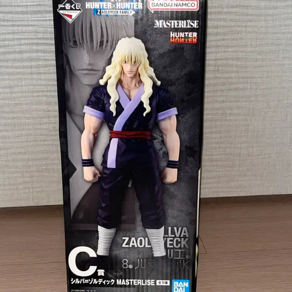 [BUNJANG] Hunter x Hunter Kuji C Prize Chrollo Lucifer Silver Figure / 헌헌 쿠지 C상 실버 조르딕