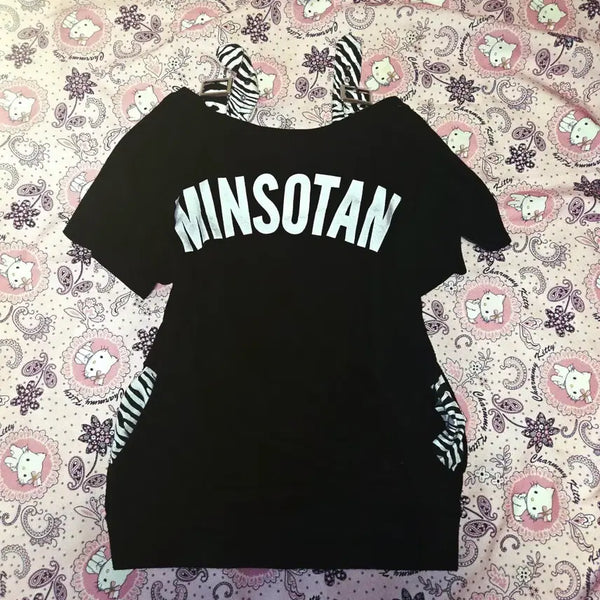 [BUNJANG] Zebra Off-the-Shoulder Short-Sleeve Top / 오네갸루 지브라 오프숄더 반팔