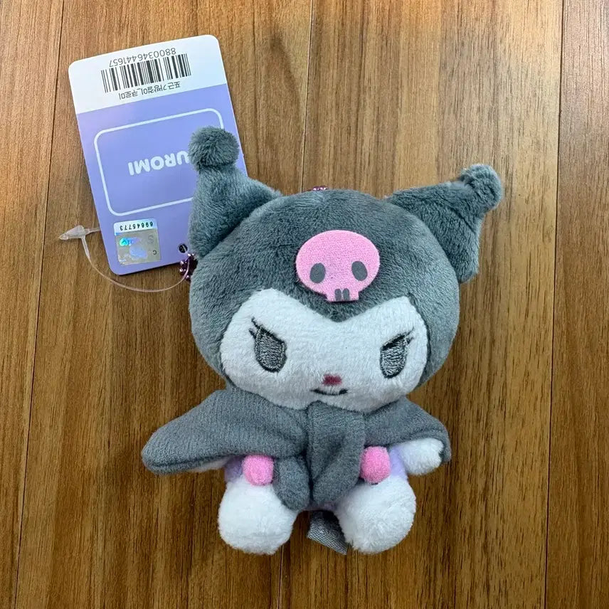 [BUNJANG] Sanrio Kuromi Mantle Keyring / [새상품] 산리오 망토 쿠로미 키링