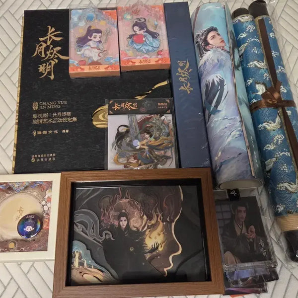 [BUNJANG] Zhang Yue Shen Ming Bundle Set / 장월신명 굿즈 일괄