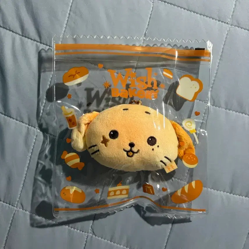[BUNJANG] Stress Ball / 료스트레스볼팔아여!