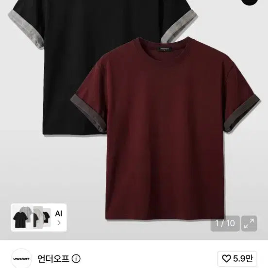 [BUNJANG] Underoff 2-Pack Roll-Up Sleeve Crop T-Shirt / 언더오프 2팩 롤업 슬리브 크롭 반팔 티셔츠