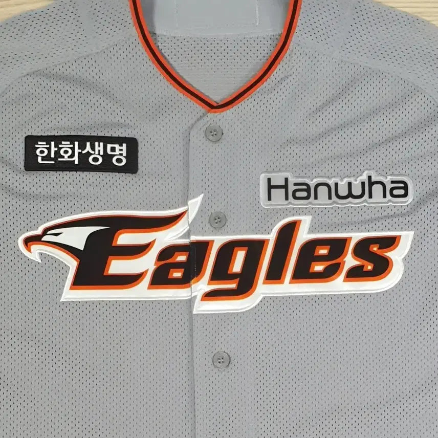 [BUNJANG] Hanwha Eagles Authentic Away Gray L Player Issued Uniform / 한화이글스 유니폼 (어센틱 원정 그레이 L)선수지급용