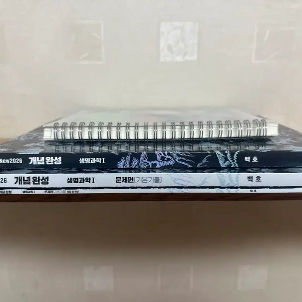 [BUNJANG] Baekho 2026 Version Full Set / 2026 백호 스개완 세트