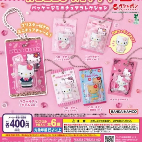 [BUNJANG] Hello Kitty Package Collection Gachapon 6 Figure Set / 헬로키티 패키지 켈렉션 가챠캡슐 6종세트