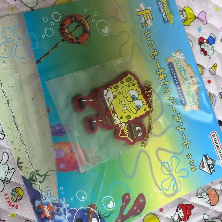 [BUNJANG] SpongeBob Krabby Patty Bikini Bottom Keychain / 스폰지밥 쿠지 비키니타운 키링