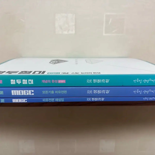 [BUNJANG] MDGC Cheolducheolmi Non-Genetic Pass / 2026 철두철미, MDGC 비유전