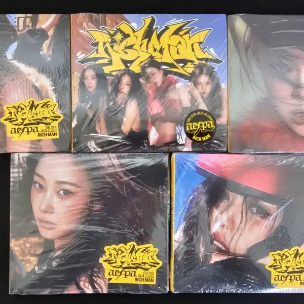 [BUNJANG] aespa RICH MAN Burst Ver. 5 Album Set (Sealed) / 택포,미개봉)4.5 에스파 aespa 앨범 RICH MAN 버스트ver 5종 세트
