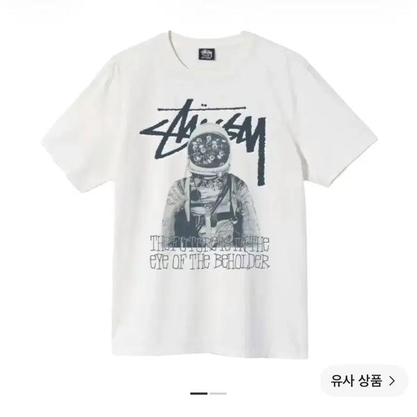 [BUNJANG] Stussy Spaceman Dyed Natural T-Shirt (L) / [L] 스투시 스페이스맨 다이드 내츄럴 반팔 티셔츠