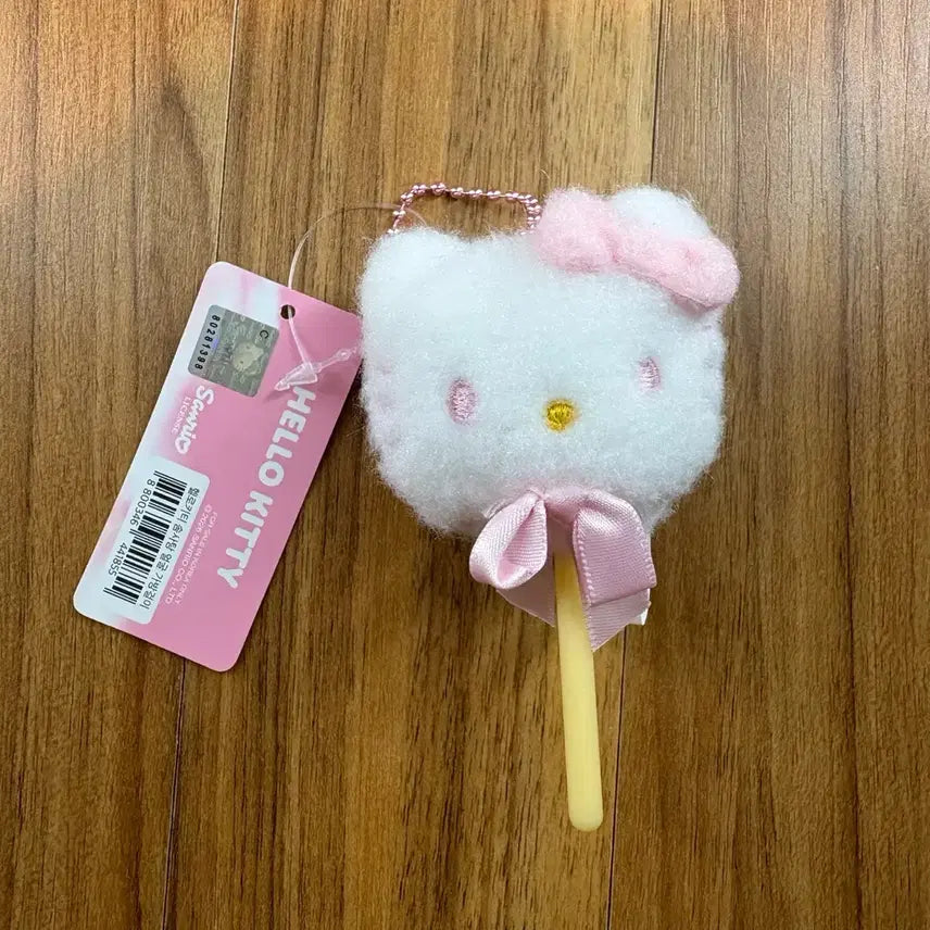 [BUNJANG] Sanrio Hello Kitty Cotton Candy Face Keychain / [새상품] 헬로키티 솜사탕 얼굴 키링