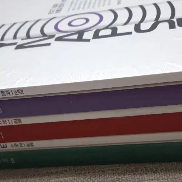 [BUNJANG] 2027 Hyun Woo-jin Neuron Synapse Mathematics Vol. 1 & 2, Probability & Statistics Full Set / [새상품]2027 현우진 뉴런 시냅스 수1 수2 확통 일괄