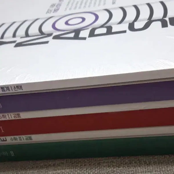 [BUNJANG] 2027 Hyun Woo-jin Neuron Synapse Mathematics Vol. 1 & 2, Probability & Statistics Full Set / [새상품]2027 현우진 뉴런 시냅스 수1 수2 확통 일괄
