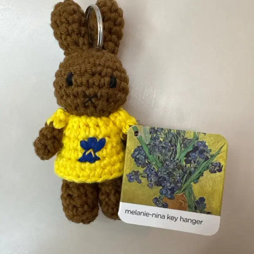 [BUNJANG] Van Gogh Museum Miffy Keyring Doll / 반고흐 미술관 미피 키링 인형