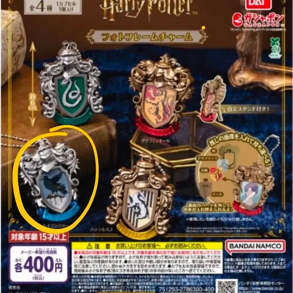 [BUNJANG] Harry Potter Ravenclaw Photo Frame Gacha / 해리포터 기숙사 래번클로 포토프레임 가챠