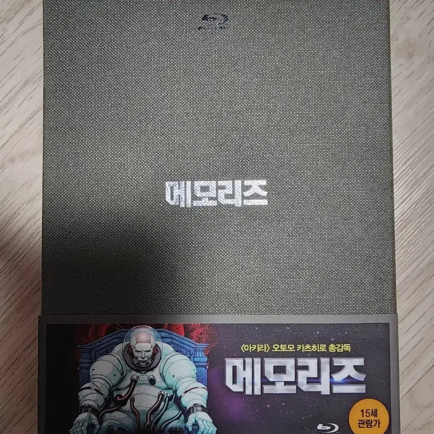 [BUNJANG] Memories Blu-ray / (국내정발)메모리즈 블루레이
