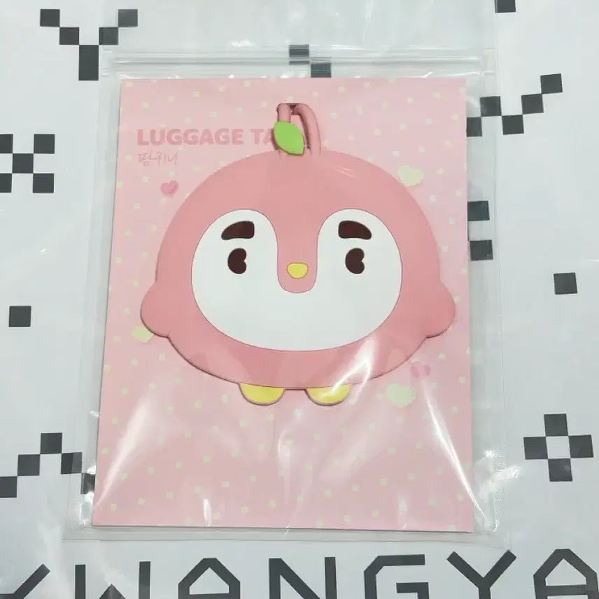 [BUNJANG] EXO D.O. Kyungsoo Pingwini Luggage Tag / [새상품 최종가격]핑귀니 러기지택 디오 도경수 엑소라이즌 엑소 EXO