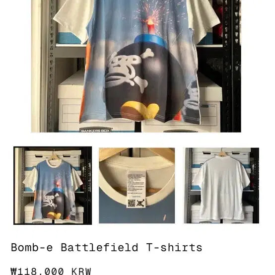 [BUNJANG] Boy Long Face Bomb-e Battlefield T-shirt / 보이롱페이스 Bomb-e Battlefield T-shirts