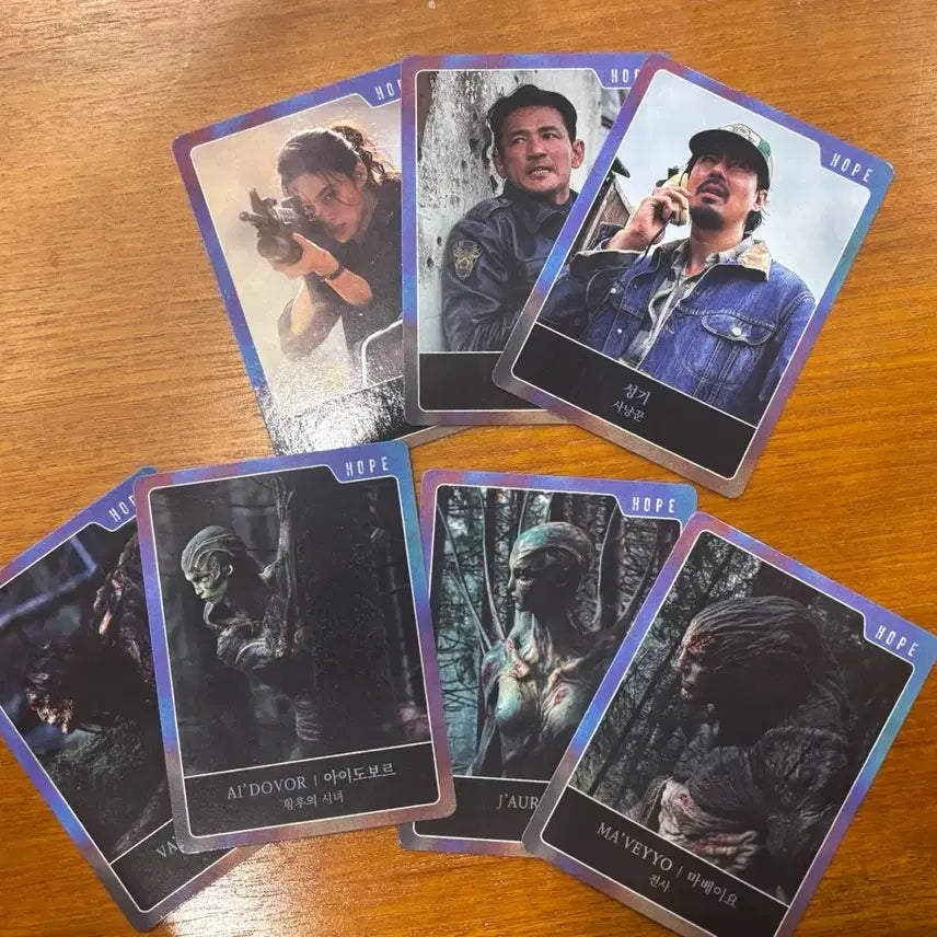 [BUNJANG] BTS Jimin Hope Trading Card Full Set (7 types) / 호프 트레이딩카드 전종 7종