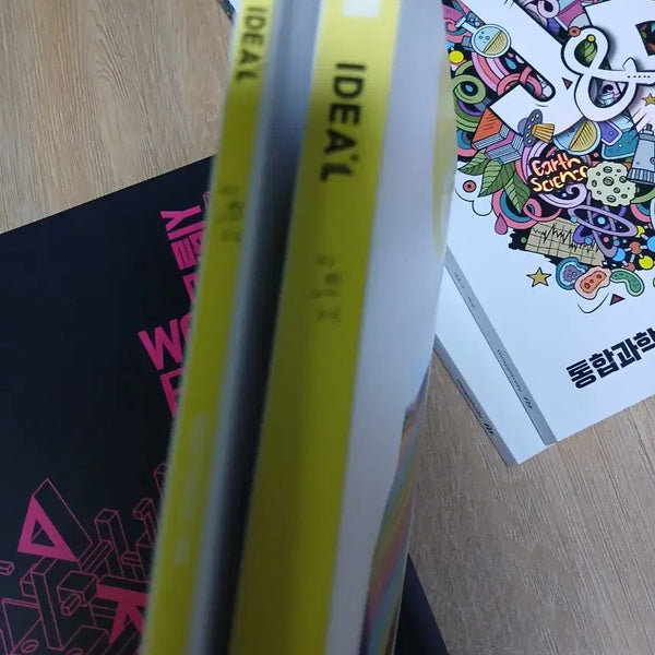 [BUNJANG] 2027 Kim Ki-hyun Math 1 Set / 2027 김기현 수1 아이디어 세트