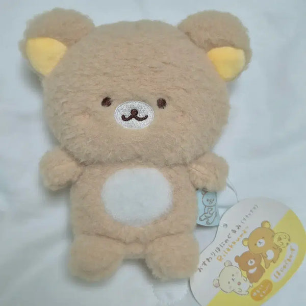 [BUNJANG] Rilakkuma Honyagurumi Plush Doll / 리락쿠마 호냐구루미 인형 누이