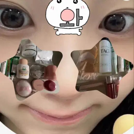 [BUNJANG] Cosmetics / 화장품판매