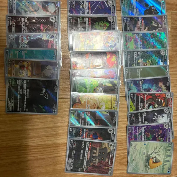 [BUNJANG] AR Card Set (26 cards, No Duplicates) / 한판 AR 26장(노중복)