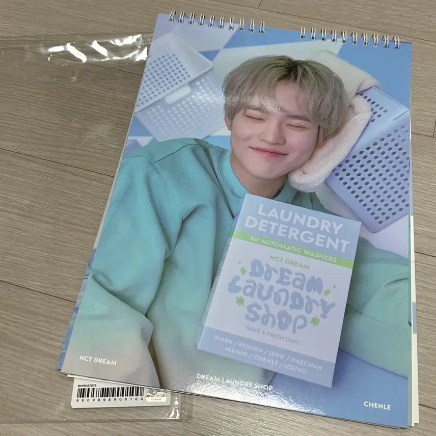 [BUNJANG] NCT Dream Chenle Laundry Shop Wall Photo / 엔시티드림 천러 런드리샵 월포토