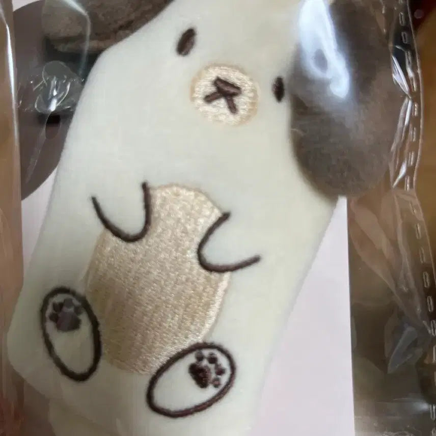 [BUNJANG] IVE Lip Balm Pouch / 아이브 립밤 파우치