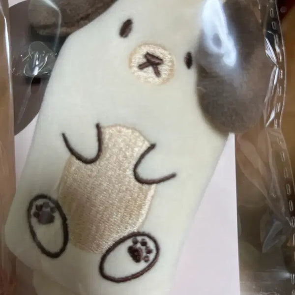 [BUNJANG] IVE Lip Balm Pouch / 아이브 립밤 파우치