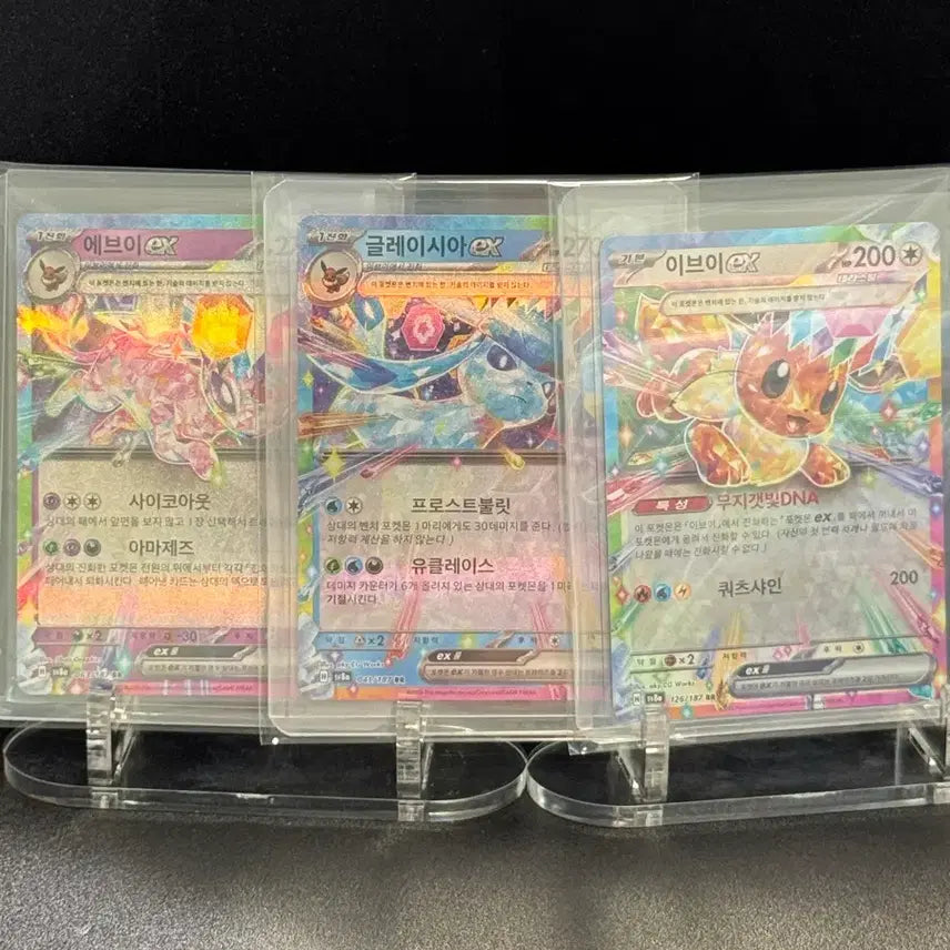 [BUNJANG] Pokemon Card Eevee Evolution Popular Rare Illustration Set / 포켓몬카드 한판) 이브이 3형제 인기 희귀일러!!