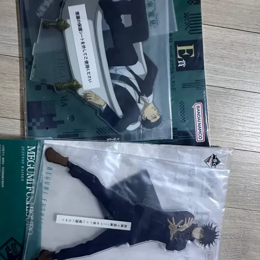 [BUNJANG] Megumi Higuruma Acrylic Set / 메구미 히구루마 아크릴 세트