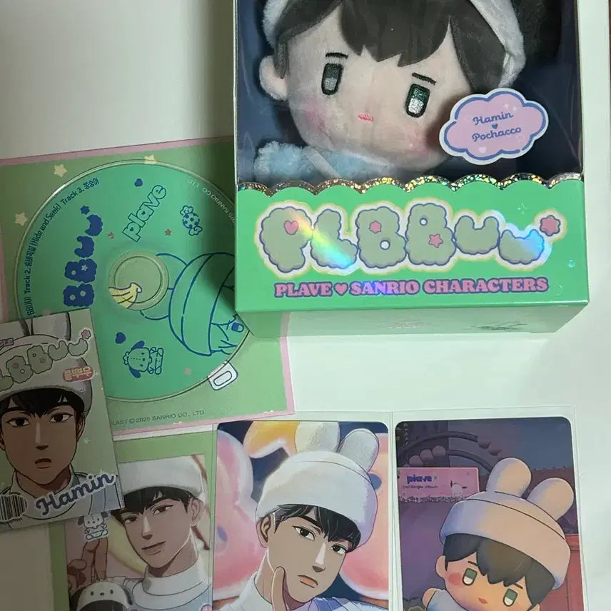 [BUNJANG] PLAVE Hamin Plush Doll Album / 플레이브 플뿌 하민 인형 앨범