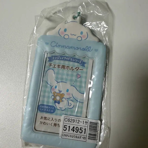 [BUNJANG] Cinnamoroll Photocard Case / 시나모롤 포토카드 케이스