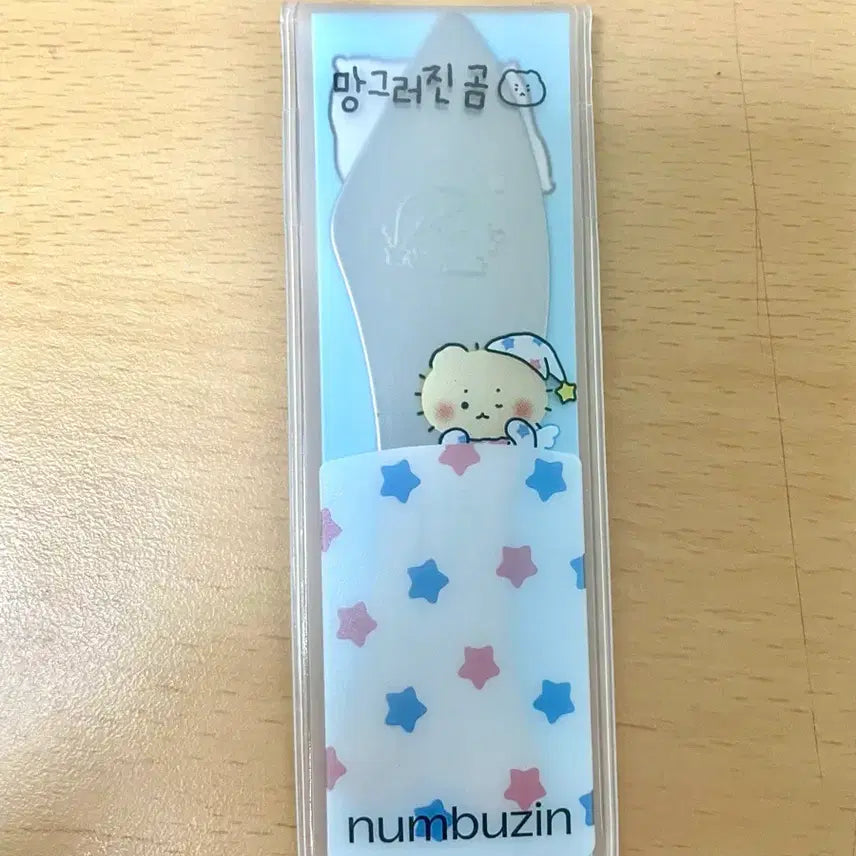[BUNJANG] MANGOM Bear Numbers Spatula New / 망곰이 넘버즈인 스파츌라 새제품