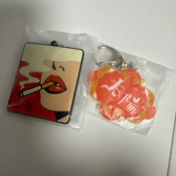 [BUNJANG] Yorushika 1st Person Keychain Bundle (Sun, Makeup) / 요루시카 1인칭 키링 일괄 (태양, 화장)