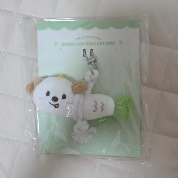 [BUNJANG] Sealed Ddengnyongie Amulet / 미개봉 멍룡이 액막이 팔아요