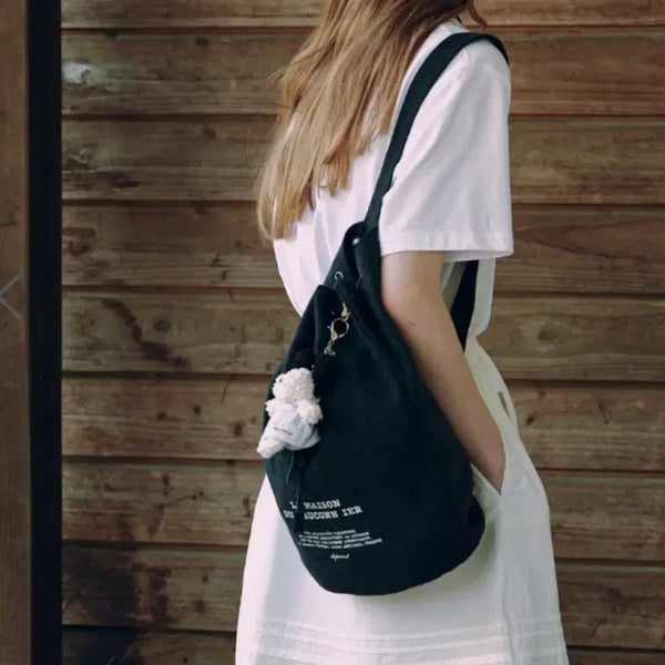 [BUNJANG] Depound Drawstring Bag / 드파운드 드로우스트링백 새상품 슬링백 가방 복조리백