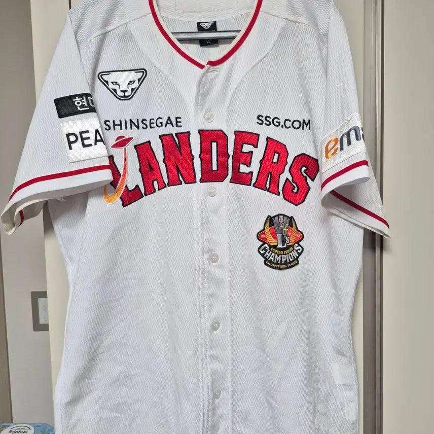 [BUNJANG] SSG Landers DynaFit Authentic Uniform - Choi Ji-hoon #110 / SSG 랜더스 다이나핏 정품 어센틱 유니폼 110사이즈 최지훈 마킹 판매