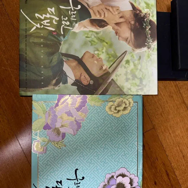[BUNJANG] Moonlight Drawn by Clouds Photobook Essay with CD / 구르미 그린 달빛 포토북 에세이, CD