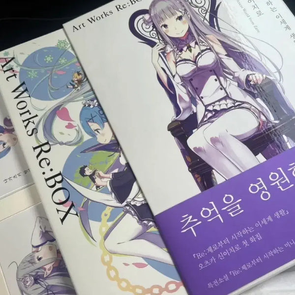 [BUNJANG] Re:Zero Art Works Re:BOX Vol. 1 Novel Collection / 리제로 아트북 1권 Art Works Re:BOX 1, 2권
