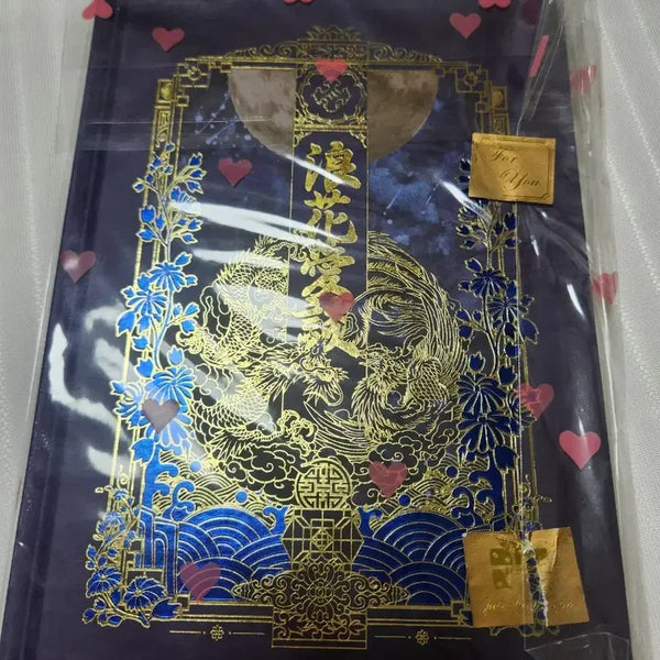 [BUNJANG] CoC Scenario Book: Nanghwa Aedam / coc 시나리오집 낭화애담