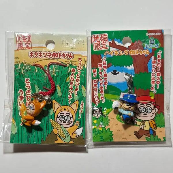 [BUNJANG] Kato-chan Classic Strap Fox Picnic Japan / 카토짱 고전 스트랩 여우 소풍 일본 카토