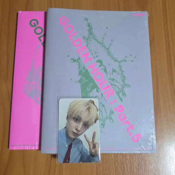 [BUNJANG] ATEEZ TIZZYGOM Lucky Draw Yunho + Golden Hour Part.5 Album 2 Set / 에이티즈 티즈곰 럭드 윤호+골든아워5 앨범 2세트