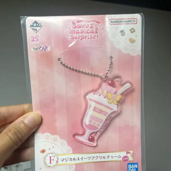 [BUNJANG] Ojamajo Doremi Witchling Acrylic Charm / 꼬마마법사레미 쿠지 아크릴 참