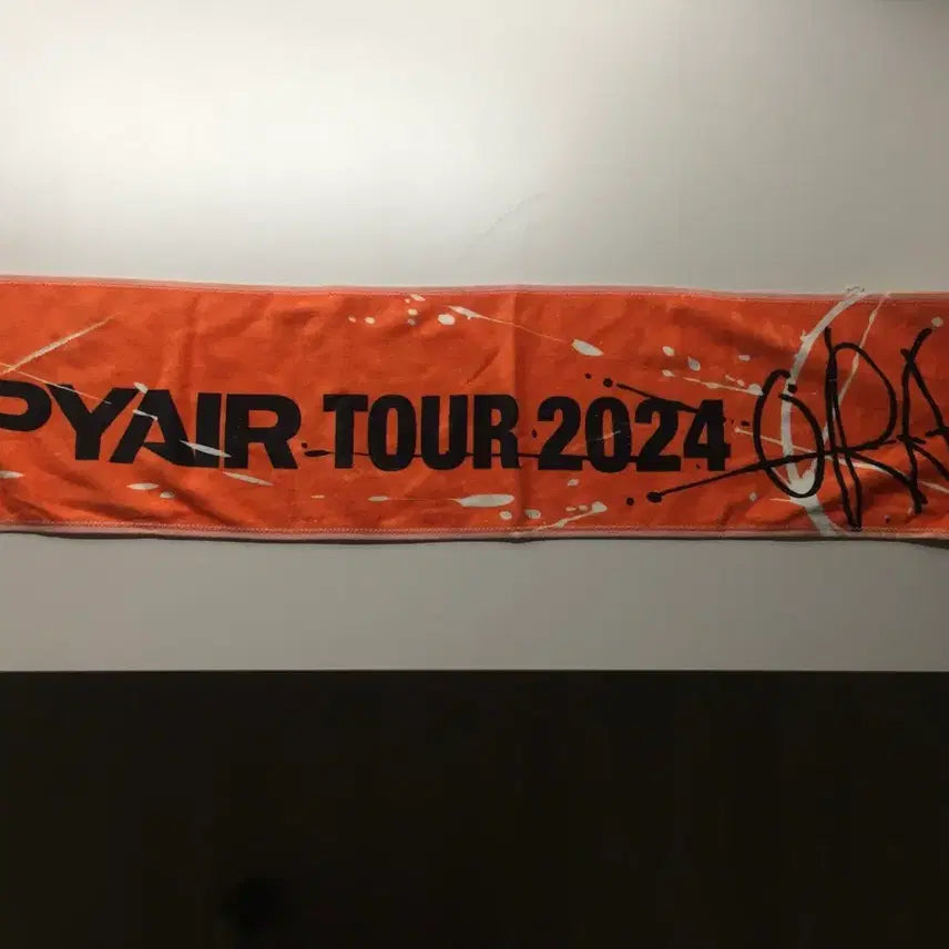 [BUNJANG] Spyair Towel / 스파이에어 타월