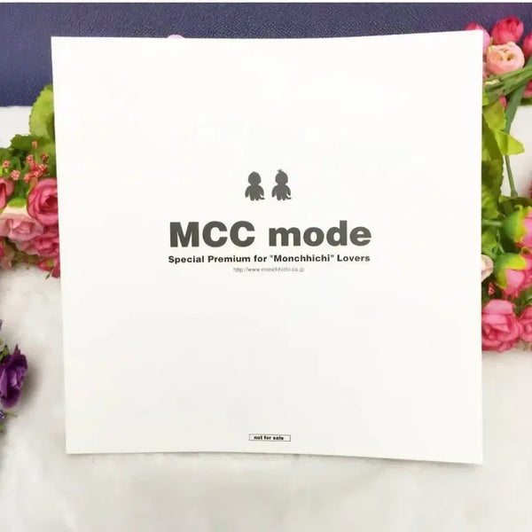 [BUNJANG] MCC Mode 30th Anniversary Monchhichi Book / MCC mode 30주년 몬치치 책