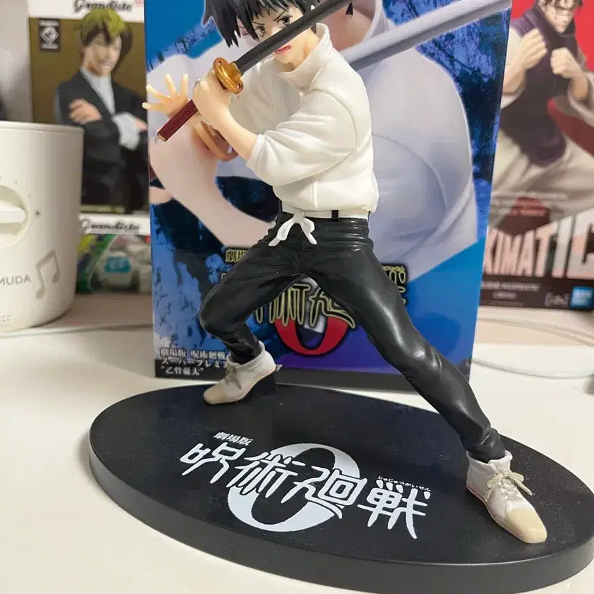 [BUNJANG] Jujutsu Kaisen Satoru Gojo Sega Figure / 주술회전 세가 옷코츠 유타 피규어 판매