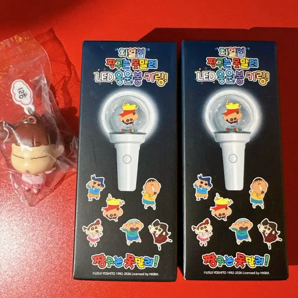 [BUNJANG] Crayon Shin-chan LED Lightstick Keyring Set (2-Piece, Sealed) / (미개봉)일괄 짱구는 못말려 LED 응원봉 키링 2개